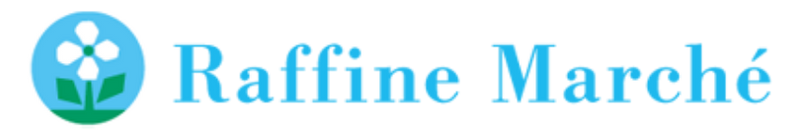 リラクゼーションスペース 「ラフィネ」の通販サイト ラフィネマルシェへようこそ。「癒やし」「美」「健康」を高めるアイテムを集めています。シンプルだけど贅沢なアイテムをあなたに。