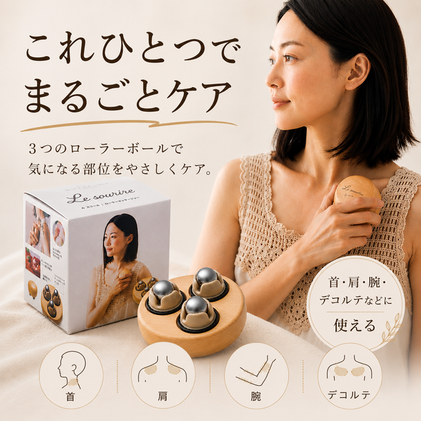 ラフィネグループ通販– ラフィネマルシェ Raffine Marche ラフィネグループ通販– ラフィネマルシェ Raffine Marche