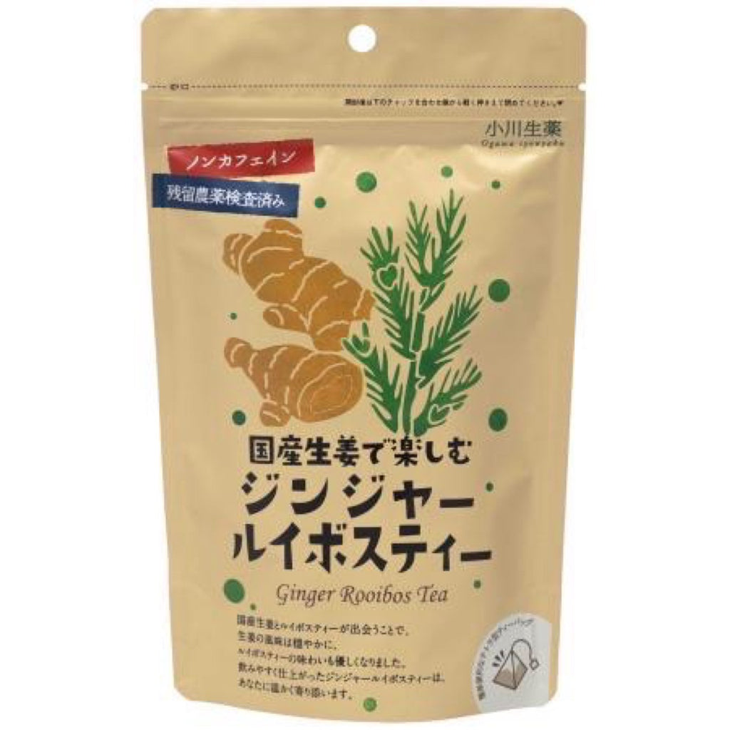 ジンジャールイボスティー（18袋入り）