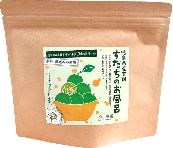 有機すだちのお風呂（3包入り）