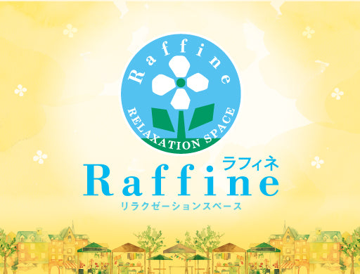 オリジナル商品