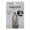 AKAISHIツボギュット