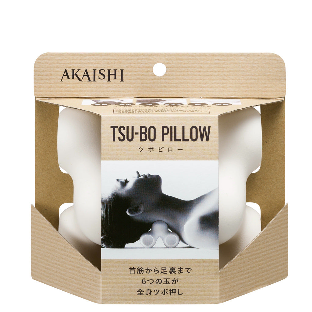 AKAISHI全身ツボ押し　ツボピロー