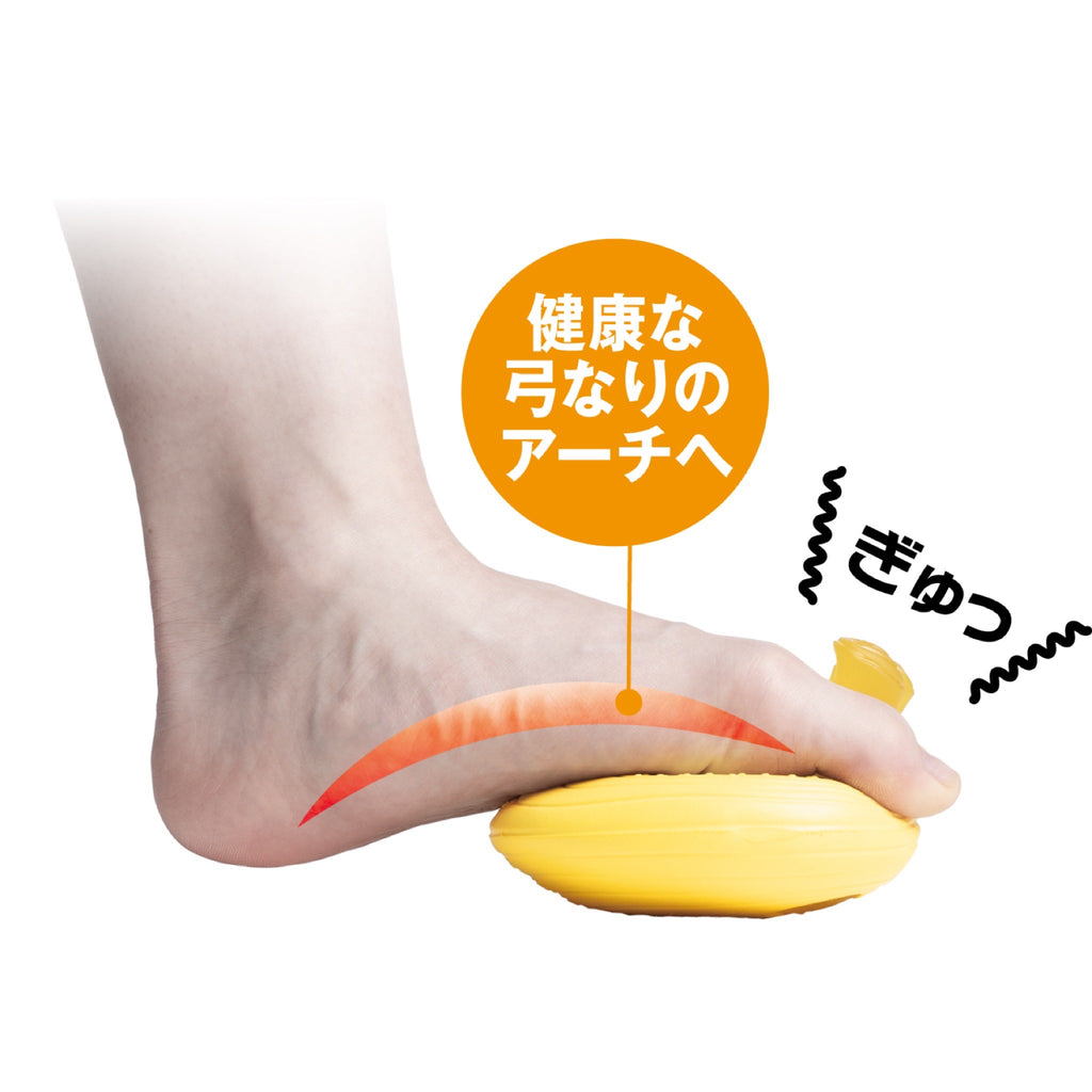AKAISHI5本指トレーナー PRO