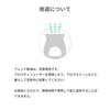 金木犀 ブレンド精油 10ml