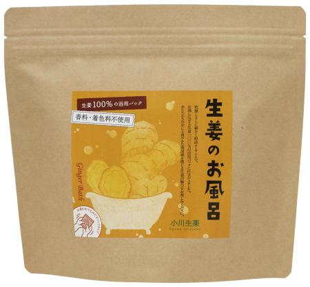 生姜のお風呂（3包入り）