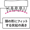 AKAISHIスカルプ スウィープブラシ