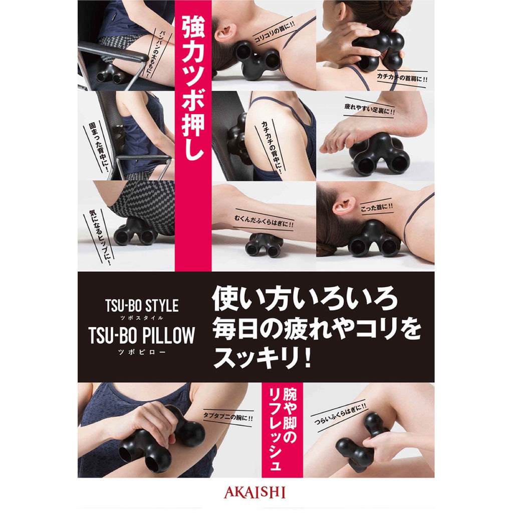 使い方いろいろ