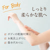 【数量限定】 ボディー&ヘアオイル キンモクセイ