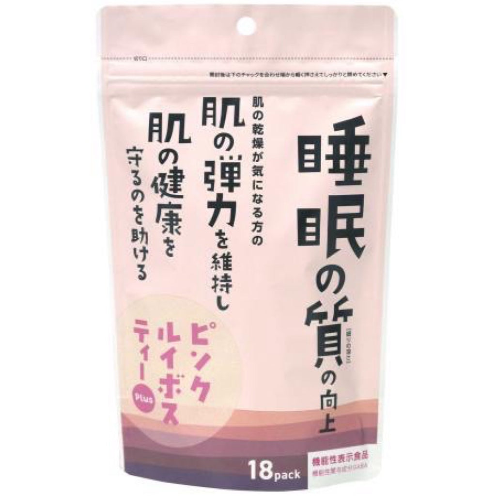 ピンクルイボスティーPlus（18袋入り）