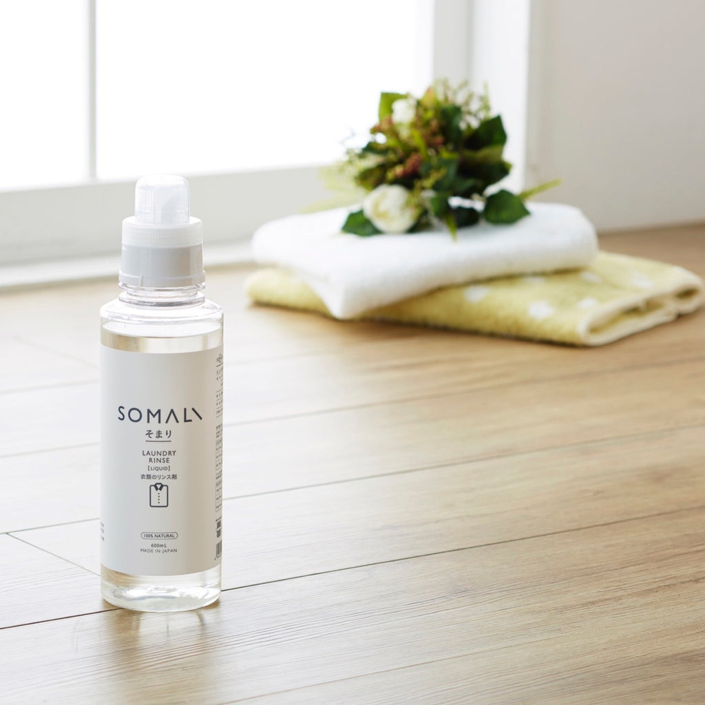 衣類のリンス剤 600ml