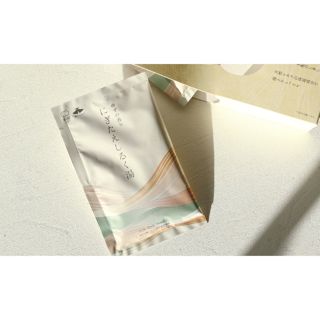 入浴剤にぎたえしるく湯（1箱 3包入り)