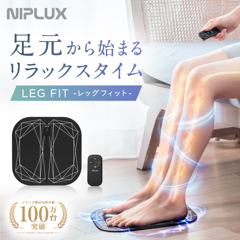 leg_fit_2309_2_1200x1200.jpg?v