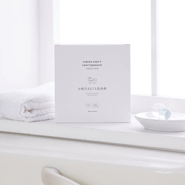 【C SERIES】お風呂まるごと洗浄剤（2回分）