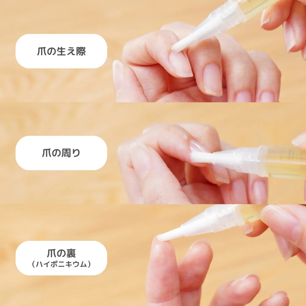 金木犀 ネイルオイル 2ml