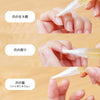 金木犀 ネイルオイル 2ml