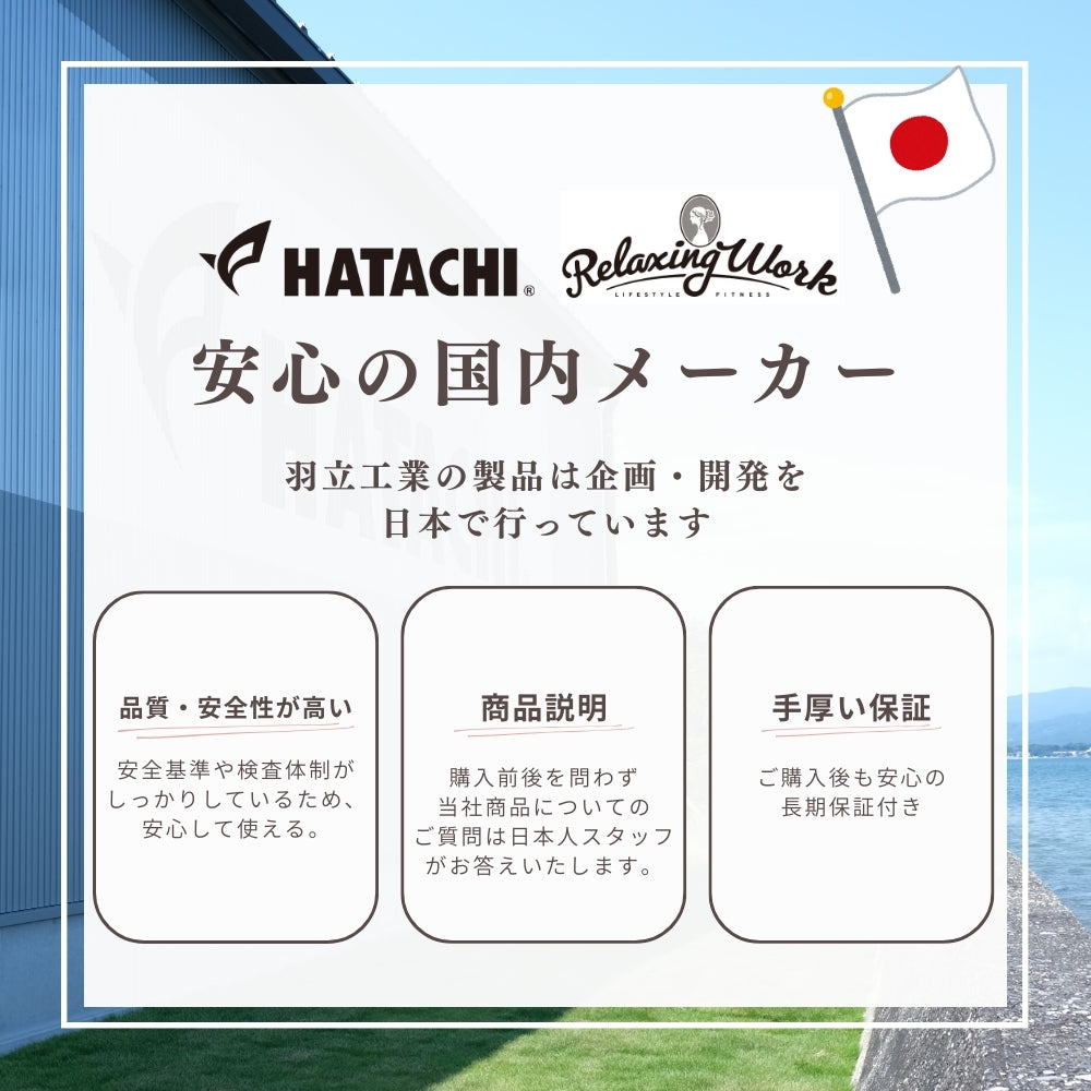 オイルセラミー ボディかっさ
