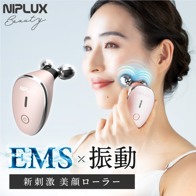 EMS美顔ローラー】NIPLUX BEAUTY QRELLE– ラフィネマルシェ