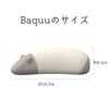 デスクの可愛い相棒　Baquu