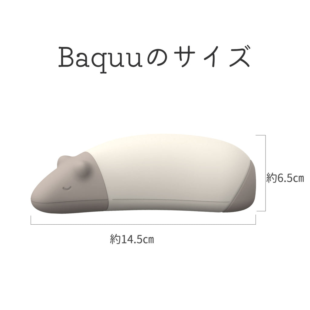 デスクの可愛い相棒　Baquu