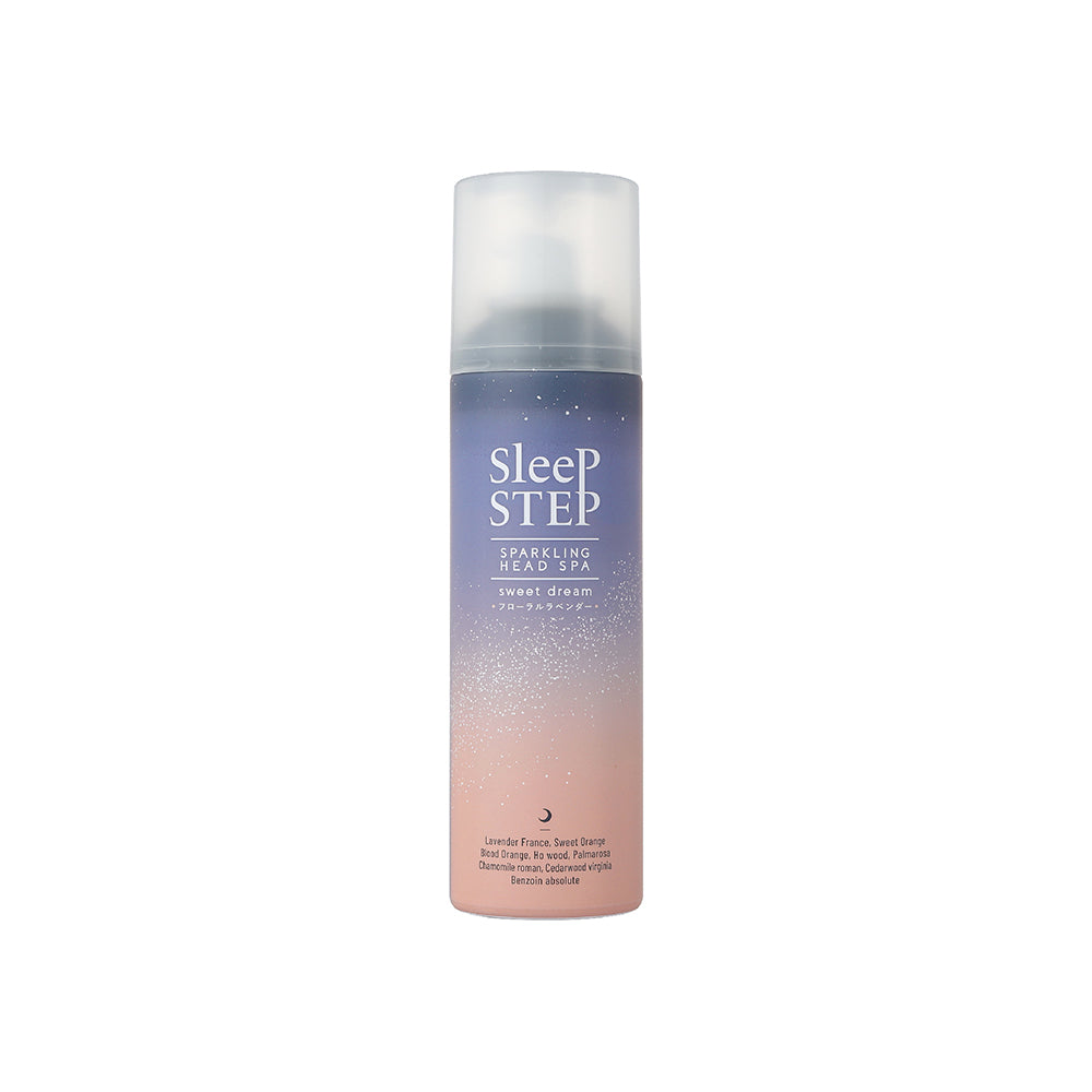 【SLEEP STEP】炭酸ヘッドスパ