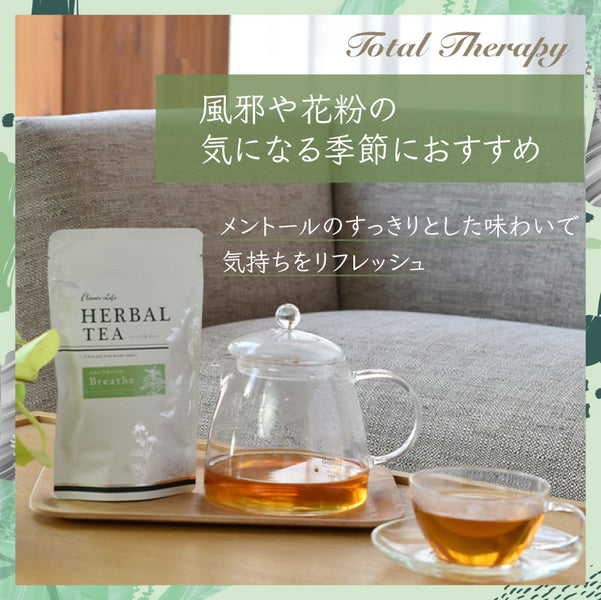 お値下げアールヌーボー風シルバーティー３点セット アールヌーボー風シルバーティー3点セット お値下げアールヌーボー風